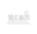 绵阳哪家整形医院口碑最好？